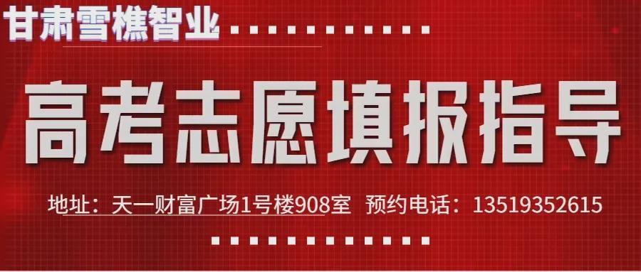 乐鱼官网-武威第十中学男子足球队挺进全国总决赛！